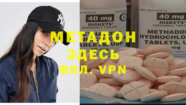 твердый Алзамай