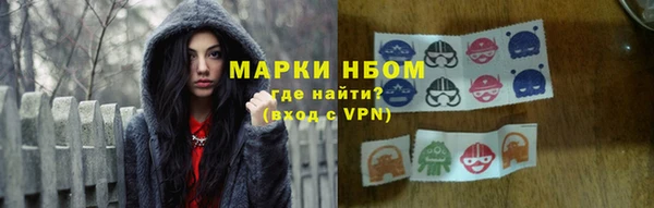 не бодяженный Арсеньев