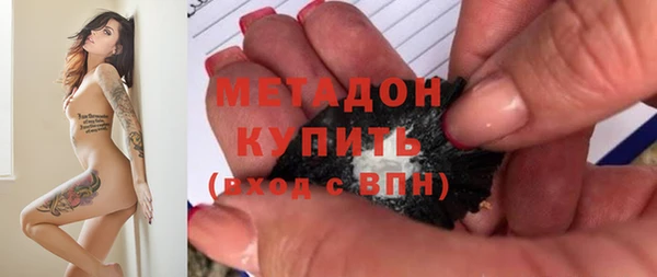 эйфоретик Алексин