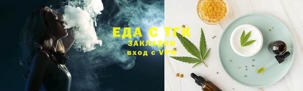 твердый Алзамай
