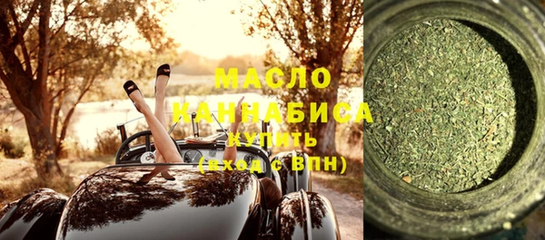не бодяженный Арсеньев