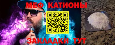 ECSTASY Донецк