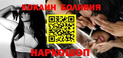 прущие крисы Заволжье