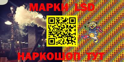 мяу мяу мука Заводоуковск