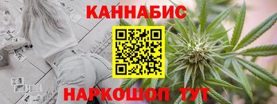 альфа пвп VHQ Донской