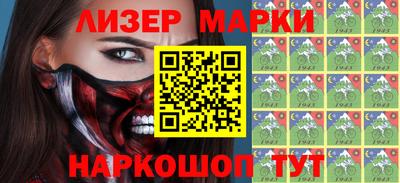 мяу мяу мука Заводоуковск