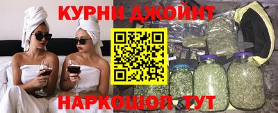 прущие крисы Заволжье