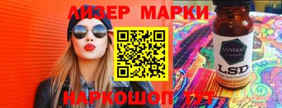 ECSTASY Донецк