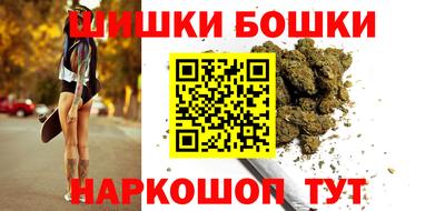 прущие крисы Заволжье