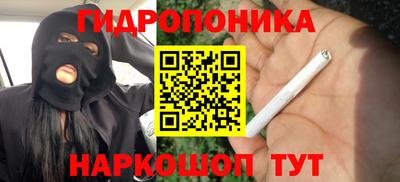 альфа пвп VHQ Донской