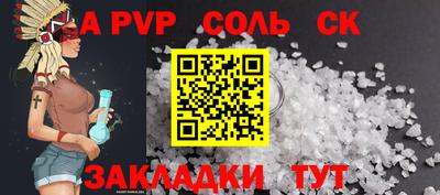ECSTASY Донецк