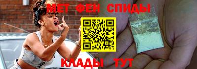 ECSTASY Донецк