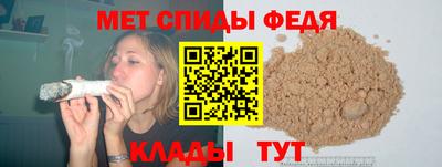 гашишное масло Жуковский