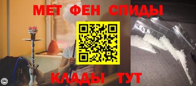 гашишное масло Жуковский