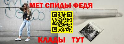 мяу мяу мука Заводоуковск