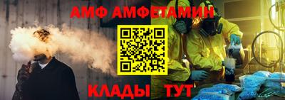 ECSTASY Донецк