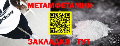 ECSTASY Донецк