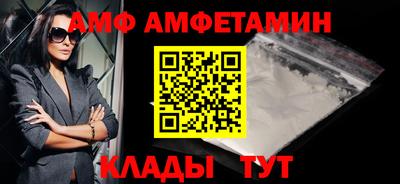 ECSTASY Донецк