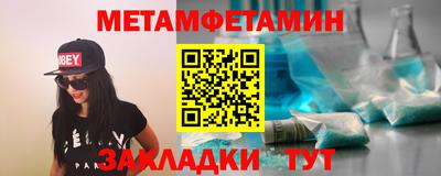 альфа пвп VHQ Донской