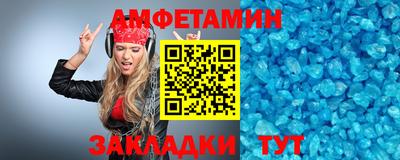 мяу мяу мука Заводоуковск