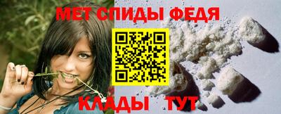 Альфа ПВП Дубна