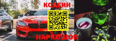 альфа пвп VHQ Донской