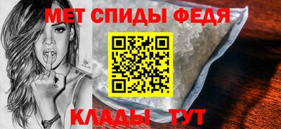 прущие крисы Заволжье