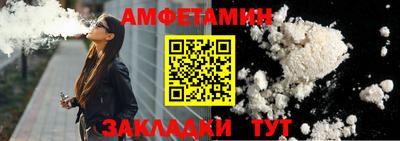 ECSTASY Донецк