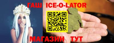 прущие крисы Заволжье