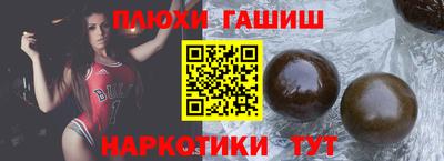 ECSTASY Донецк