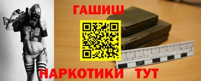 Альфа ПВП Дубна