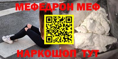 прущие крисы Заволжье