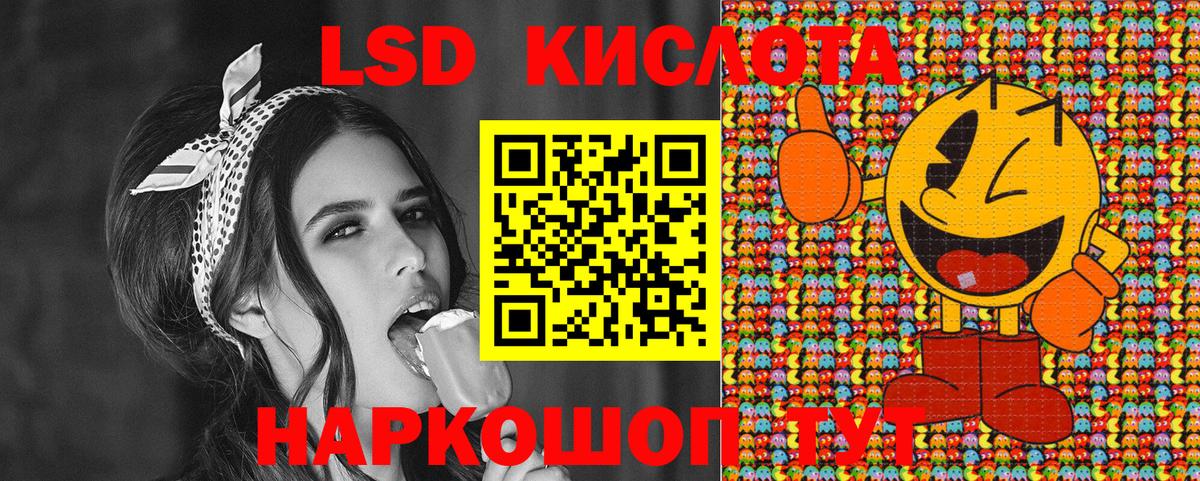 Марки N-bome 1,5мг  Марки N-bome 1,5мг  Вход с VPN  Марки 25I-NBOMe  Междуреченск 